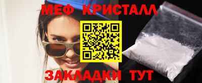 соль курить ск Изобильный