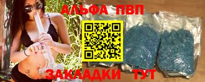 ГАЛЛЮЦИНОГЕННЫЕ ГРИБЫ Ипатово
