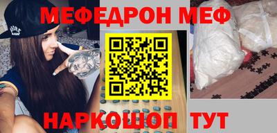 ГАЛЛЮЦИНОГЕННЫЕ ГРИБЫ Ипатово