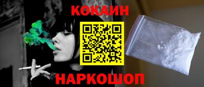 mdma Ирбит