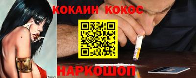 mdma Ирбит