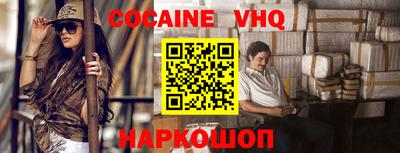 mdma Ирбит