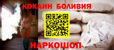 соль курить ск Изобильный