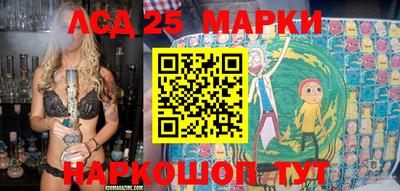 mdma Ирбит