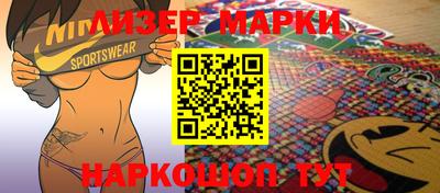 ГАЛЛЮЦИНОГЕННЫЕ ГРИБЫ Ипатово