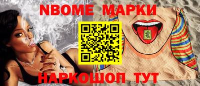 ГАЛЛЮЦИНОГЕННЫЕ ГРИБЫ Ипатово