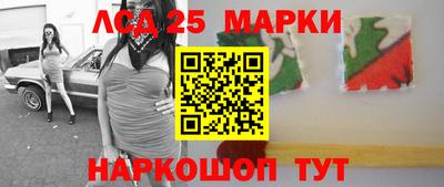 соль курить ск Изобильный