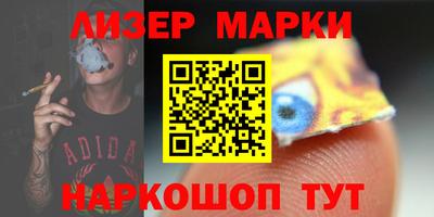 ГАЛЛЮЦИНОГЕННЫЕ ГРИБЫ Ипатово
