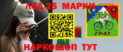 mdma Ирбит