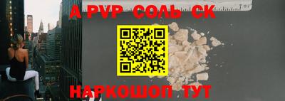 ГАЛЛЮЦИНОГЕННЫЕ ГРИБЫ Ипатово