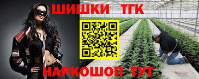 ГАЛЛЮЦИНОГЕННЫЕ ГРИБЫ Ипатово