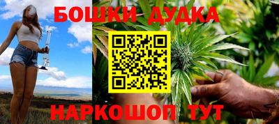 ГАЛЛЮЦИНОГЕННЫЕ ГРИБЫ Ипатово