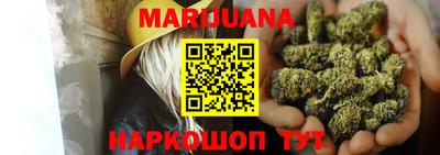 ГАЛЛЮЦИНОГЕННЫЕ ГРИБЫ Ипатово