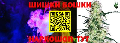 mdma Ирбит