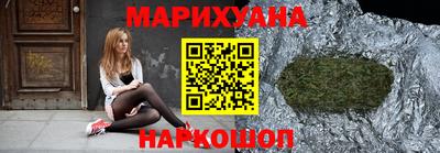 ГАЛЛЮЦИНОГЕННЫЕ ГРИБЫ Ипатово