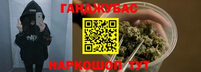 ГАЛЛЮЦИНОГЕННЫЕ ГРИБЫ Ипатово