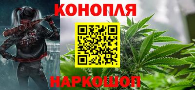 соль курить ск Изобильный