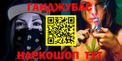 mdma Ирбит