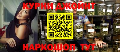 ГАЛЛЮЦИНОГЕННЫЕ ГРИБЫ Ипатово