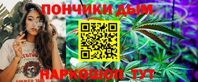 mdma Ирбит