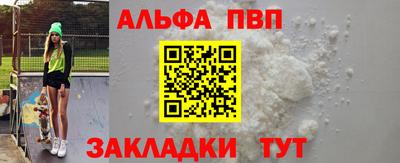 mdma Ирбит