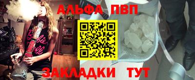 ГАЛЛЮЦИНОГЕННЫЕ ГРИБЫ Ипатово
