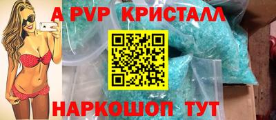 ГАЛЛЮЦИНОГЕННЫЕ ГРИБЫ Ипатово