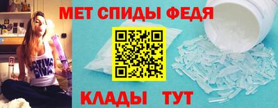 mdma Ирбит