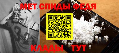 соль курить ск Изобильный