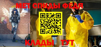 mdma Ирбит