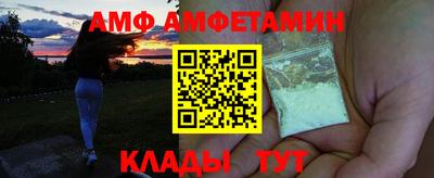 mdma Ирбит
