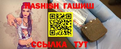 mdma Ирбит