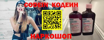 соль курить ск Изобильный
