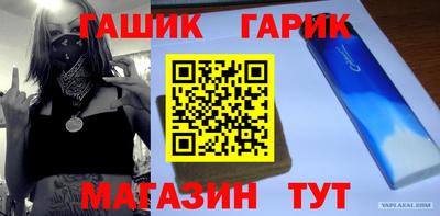 ГАЛЛЮЦИНОГЕННЫЕ ГРИБЫ Ипатово
