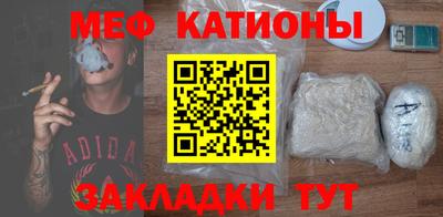 mdma Ирбит