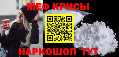 ГАЛЛЮЦИНОГЕННЫЕ ГРИБЫ Ипатово