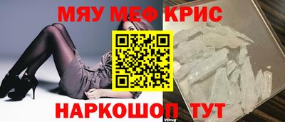 соль курить ск Изобильный