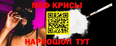 mdma Ирбит