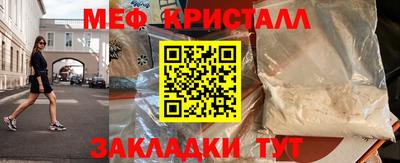 соль курить ск Изобильный