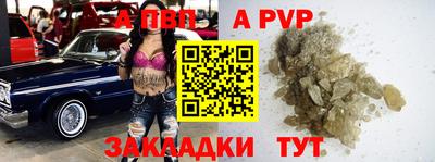 mdma Ирбит