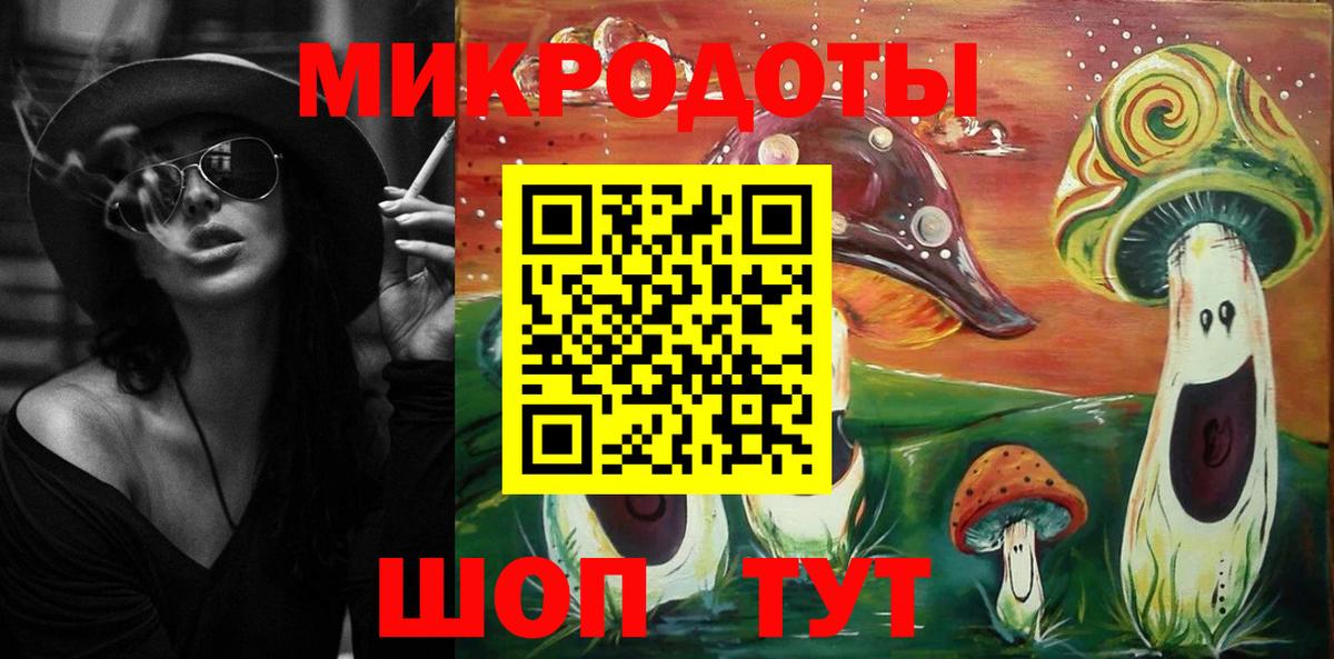  Cocaine Майский